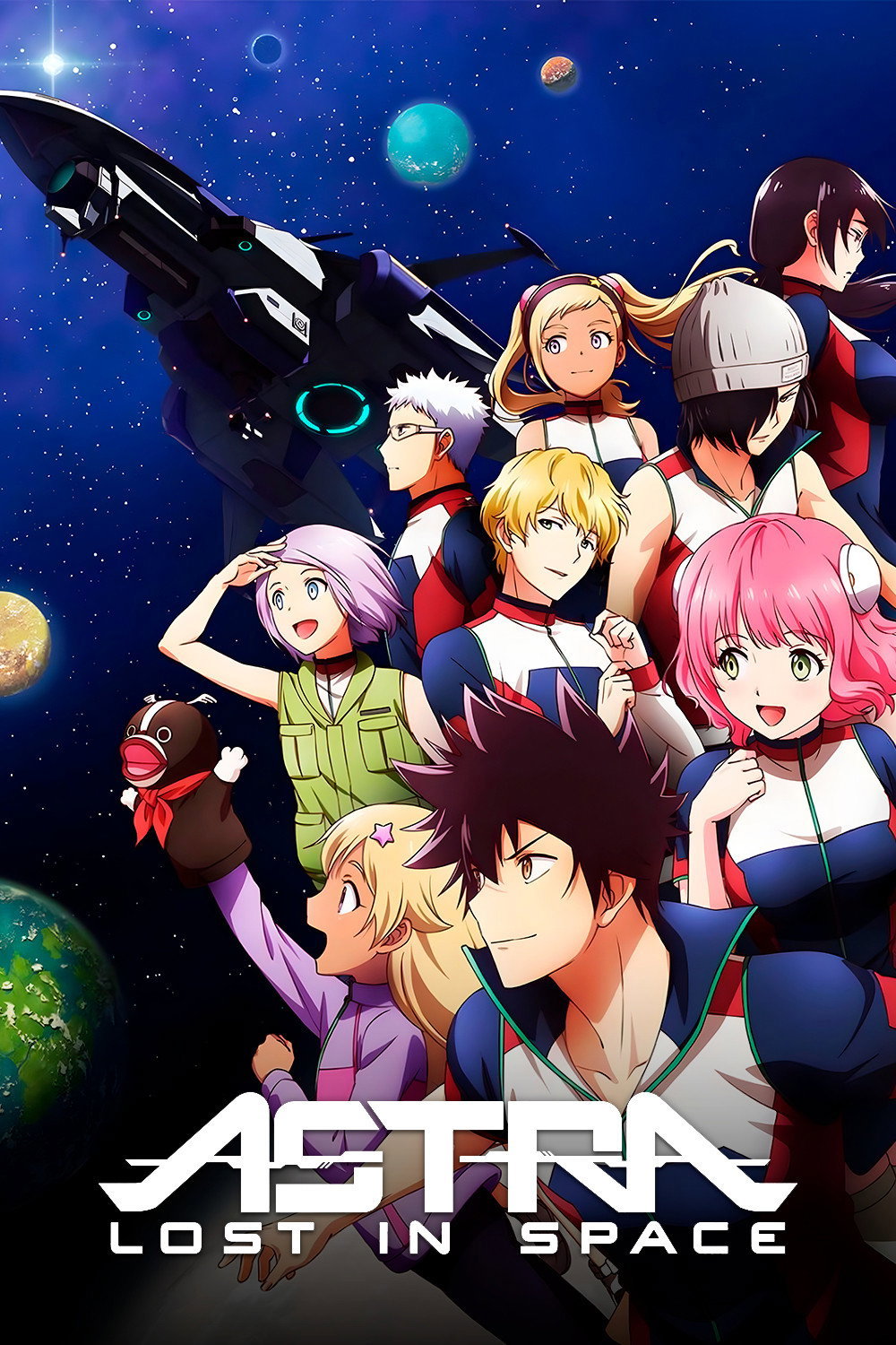 ซีรีส์ Astra Lost in Space ซับไทย ครบทุกตอน ดูฟรี HD