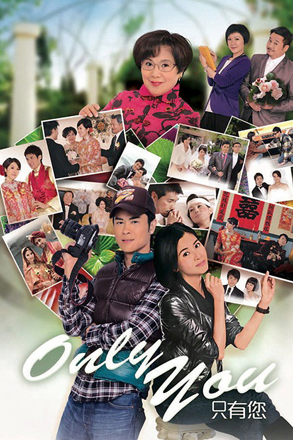 ซีรีส์ สตูดิโอออกแบบรัก ซับไทย ครบทุกตอน ดูฟรี HD